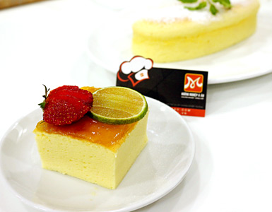 Bánh melon pant