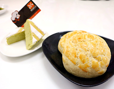 Bánh tokyo cheese cake